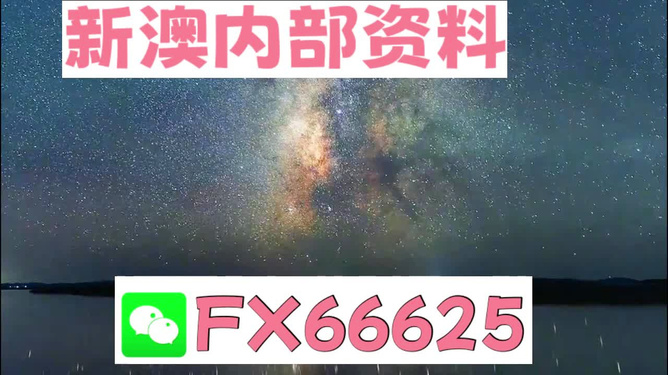 LED显示屏厂家 第411页