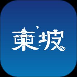 2024新澳门今晚开奖号码和香港,精细评估方案_超级版31.183