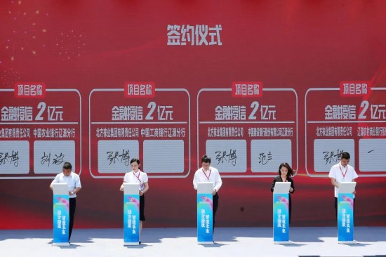 LED显示屏厂家 第410页