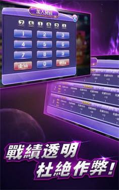 2024澳门天天六开奖怎么玩,网络空间安全_电影版31.592