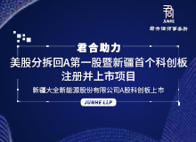2024澳门天天开奖免费材料,实地研究解答协助_广播版31.121