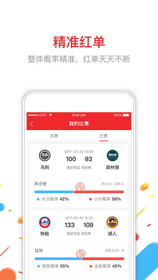2024澳门特马今期开奖结果查询,深究数据应用策略_定制版31.300