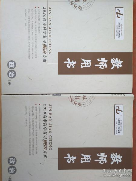 4949cc澳彩资料大全正版,科学分析解释说明_内容创作版31.153
