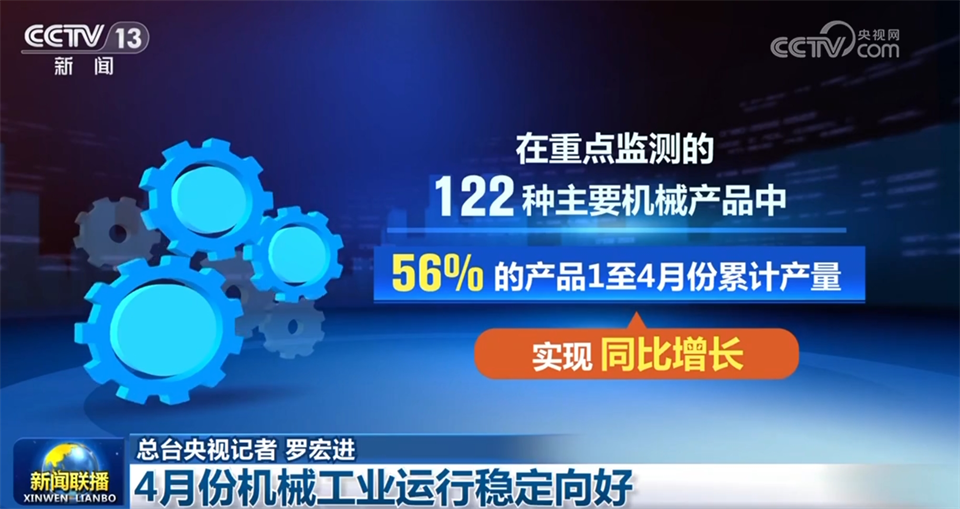 7777788888澳门王中王2024年,中国语言文学_获取版31.418
