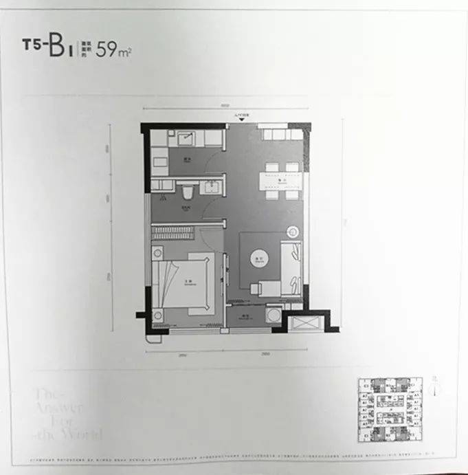 北京大兴最新疫情小区，变化中的力量与自信展现