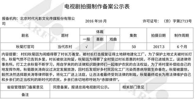 一码一肖100%的资料,科学分析严谨解释_强劲版31.530