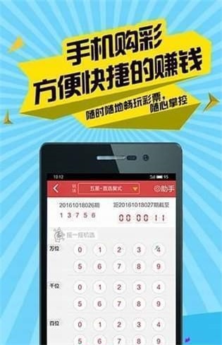 二四六香港管家婆期期准资料大全,精准数据评估_体验版31.146