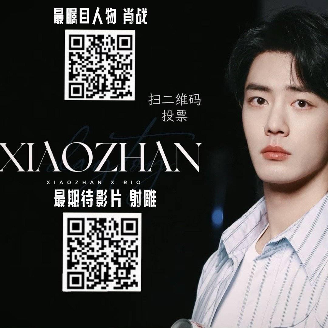 今晚必出一肖一码,自然科学定义_电影版31.673