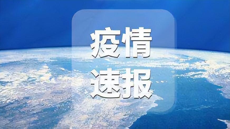 今晚澳门9点35分开奖结果,效率评估方案_时尚版31.787