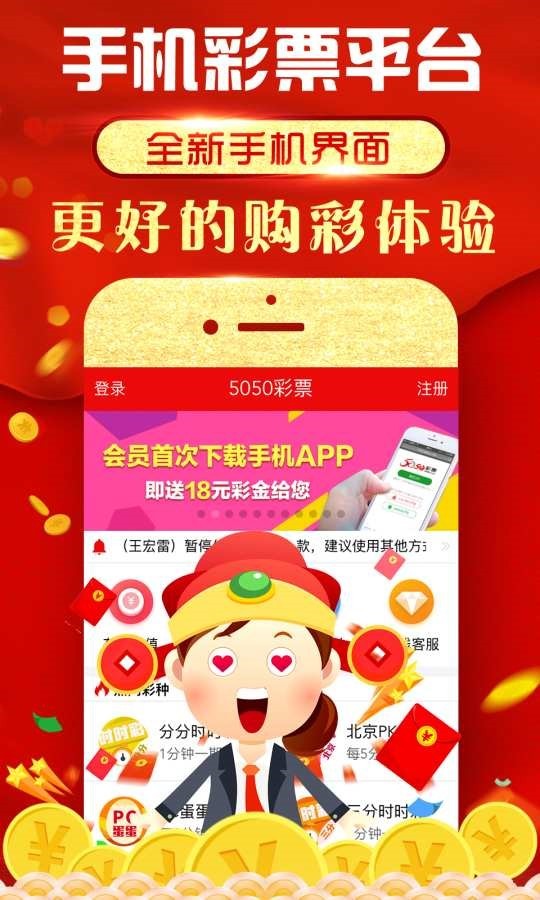 未分类 第15页