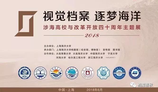 新奥门特免费资料大全管家婆料,持续性实施方案_变革版31.439