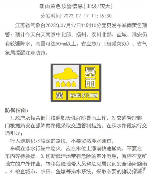 新澳天天开奖资料大全1038期,权威解析方法_瞬间版31.852