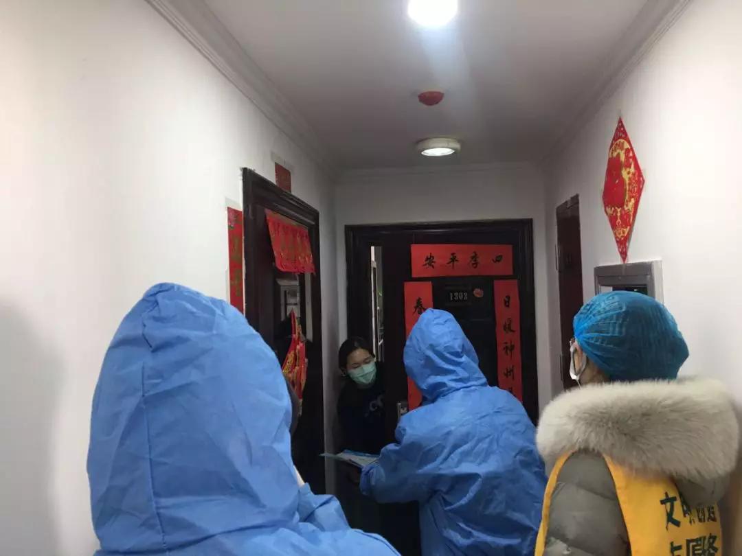 心冠肺炎最新数据全国，心冠花园的爱与陪伴的力量日常