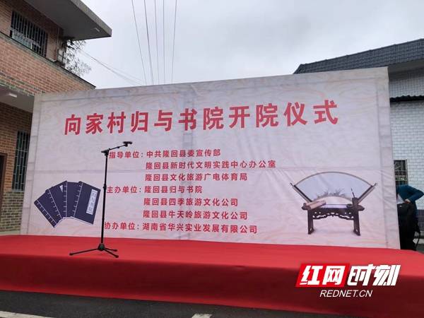 贞硕商显智能科技 第397页