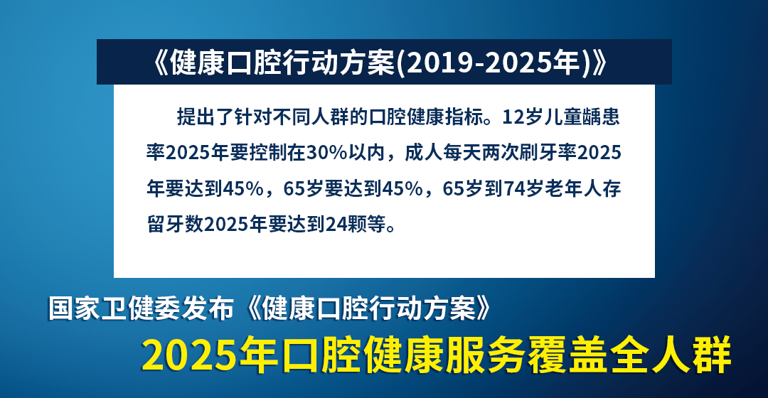 2024澳门今天特马开什么,实效策略解析_扩展版53.847