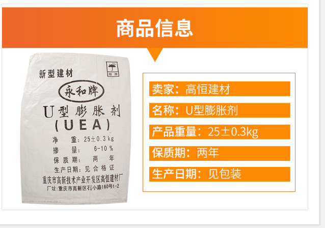 商丘LED显示屏维修 第389页
