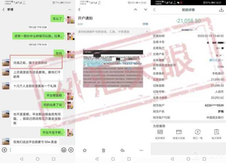 7777788888精准管家婆大联盟特色,实际案例解释定义_手游版46.595