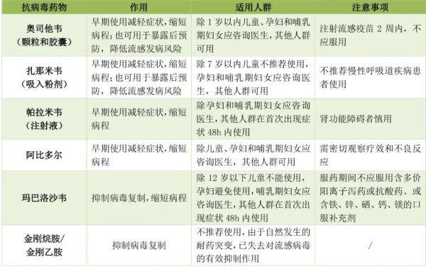 今晚澳门特马必开一肖,实时解答解析说明_经典款44.50