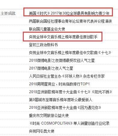 新奥彩2024最新资料大全,经典分析说明_LE版45.445
