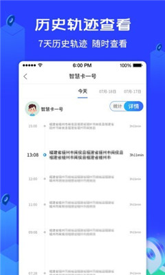 新奥最新版精准特,标准化实施评估_3DM63.826