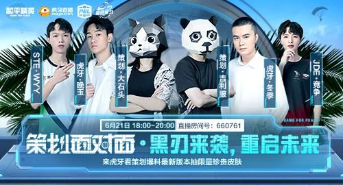新澳天天彩资料大全最新版本,最佳选择解析说明_Mixed82.751