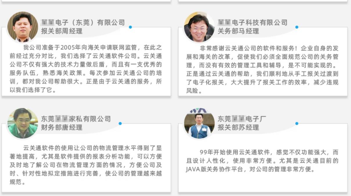 新澳精准资料大全,仿真技术方案实现_限量版52.971