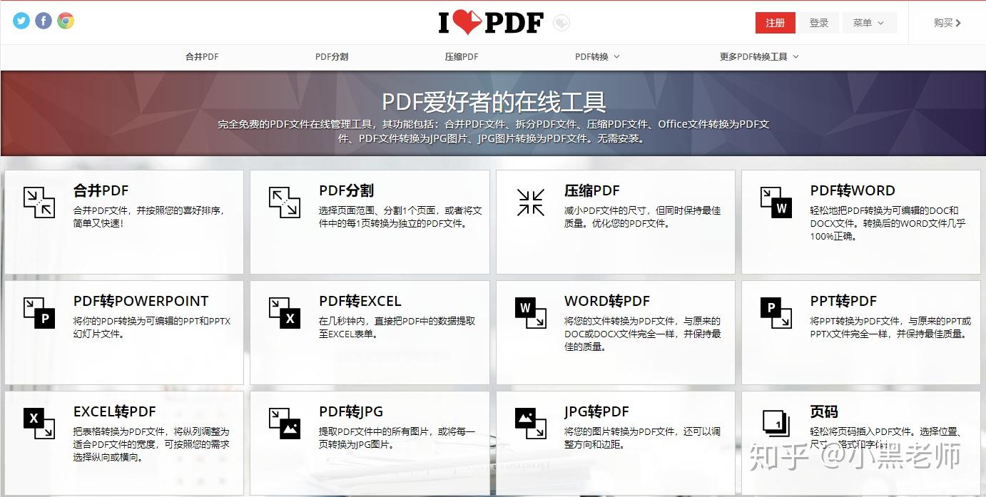新澳门六开奖结果2024开奖记录查询网站,定性说明解析_uShop71.265
