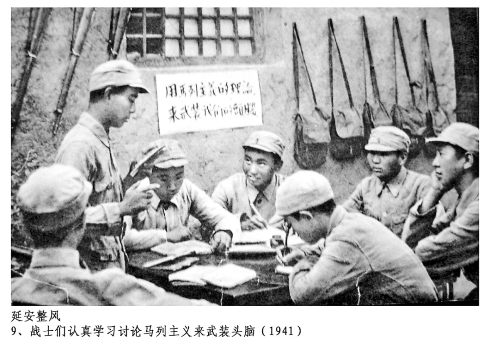 延安整风最新动态，绿色与心灵之旅启航