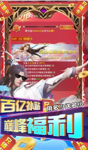 亲朋打璇最新版，游戏新体验与社交互动的无缝融合