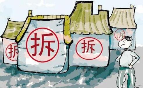 农村拆迁最新赔偿方法详解