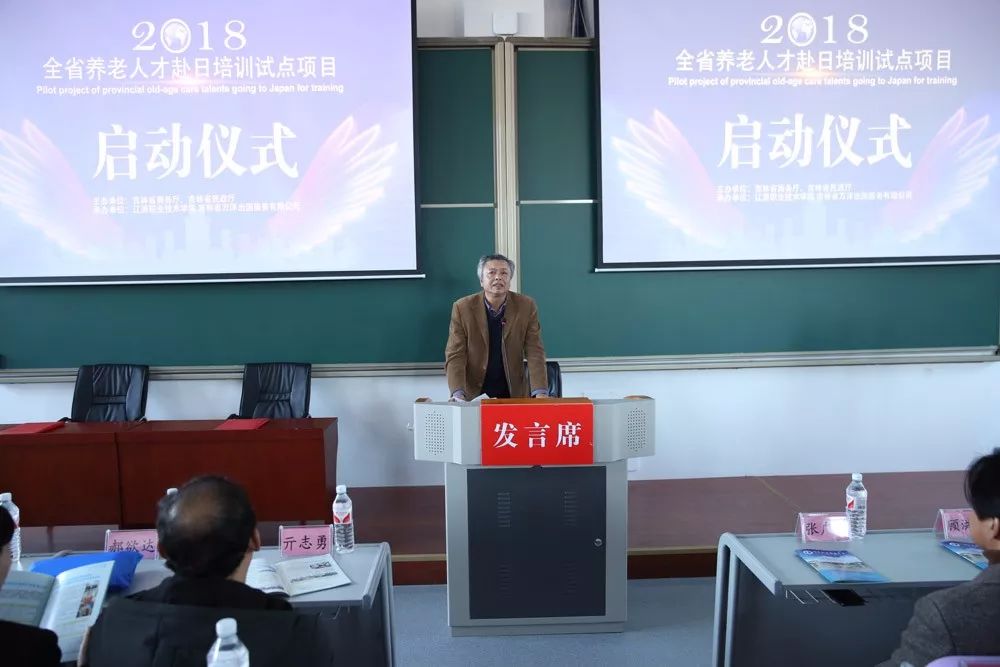 赴日工作招聘最新信息揭秘，开启您的国际职业之旅