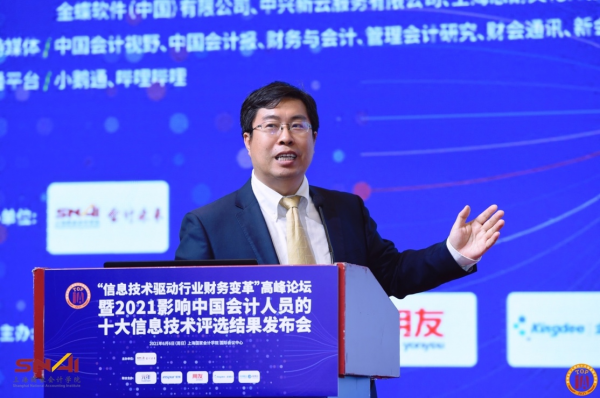 振峰崛起，时代先锋的影响力与最新动态
