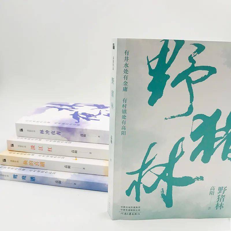 张小娴新作小说，科技之巅——探索未来生活的无限可能