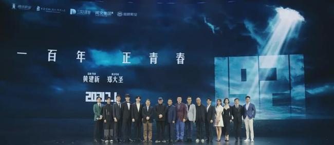 电视剧迅雷下载，数字影视传播的新纪元