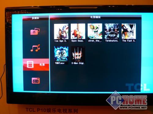 电视剧迅雷下载,数字影视传播的新纪元