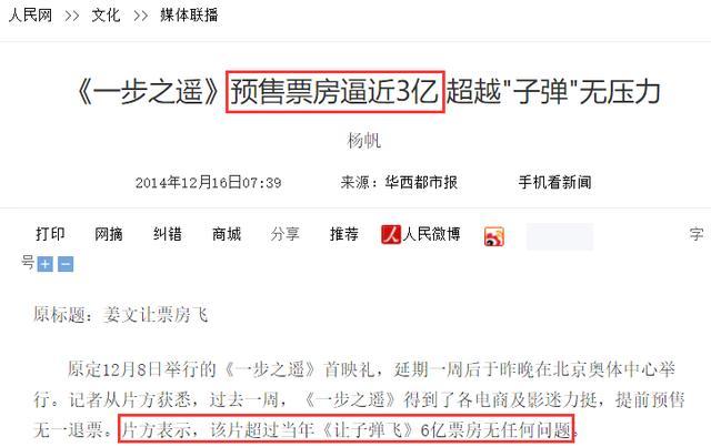 天蝎演员任务攻略与技能学习指南，一步步成为专家