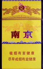 贞硕商显智能科技 第387页