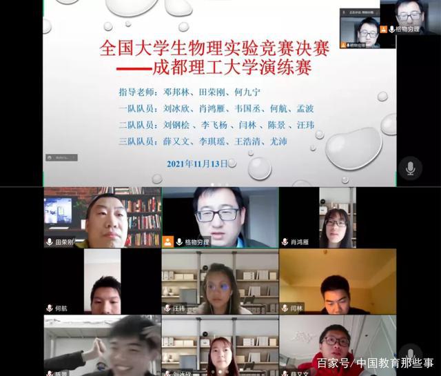 最新疫情动态，变化中的学习之路，自信与成就感的源泉