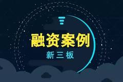 武义招聘网最新招聘，小城求职奇遇与友情纽带