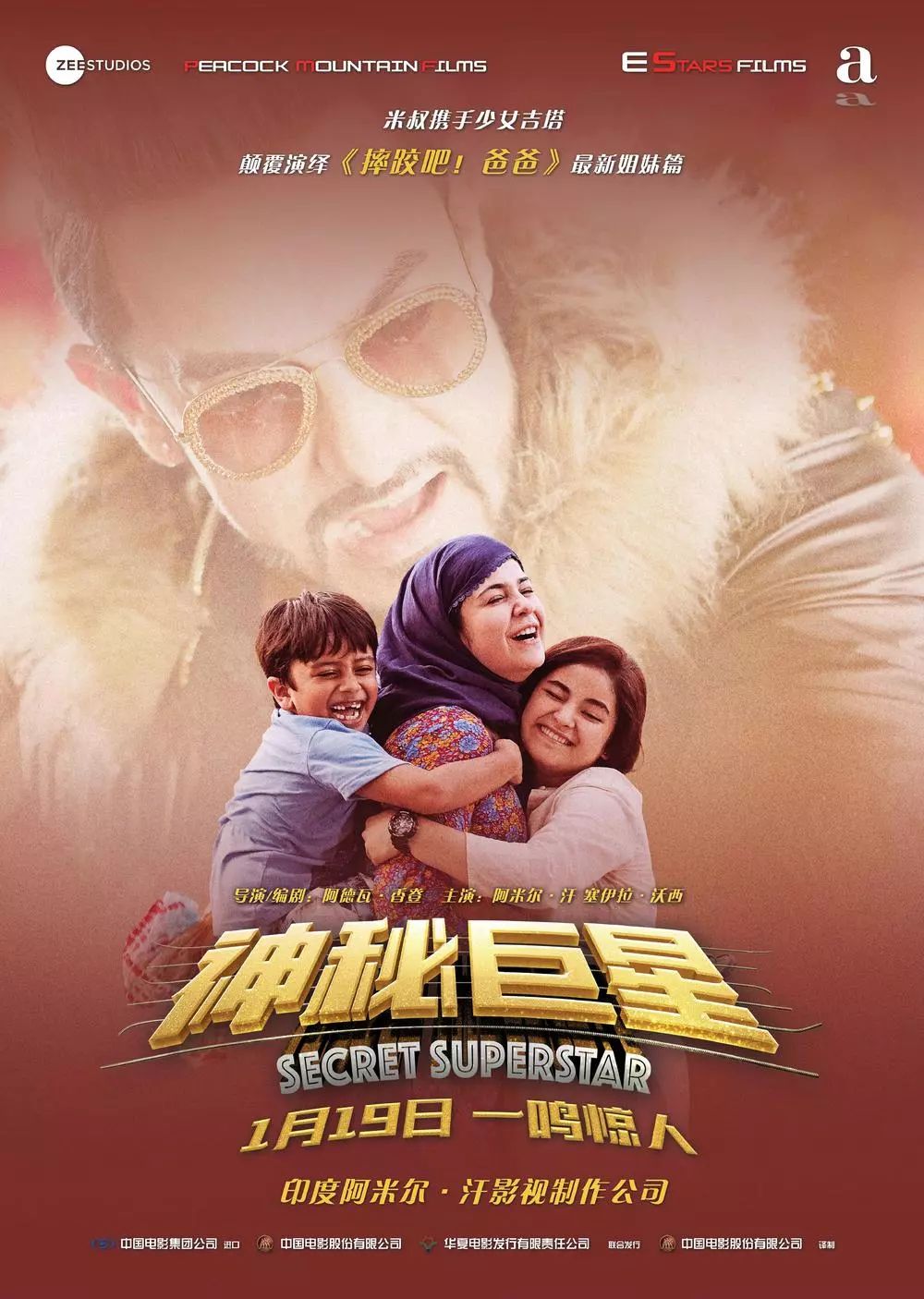 哪个演员去世了,逝去的巨星与小巷中的隐秘瑰宝