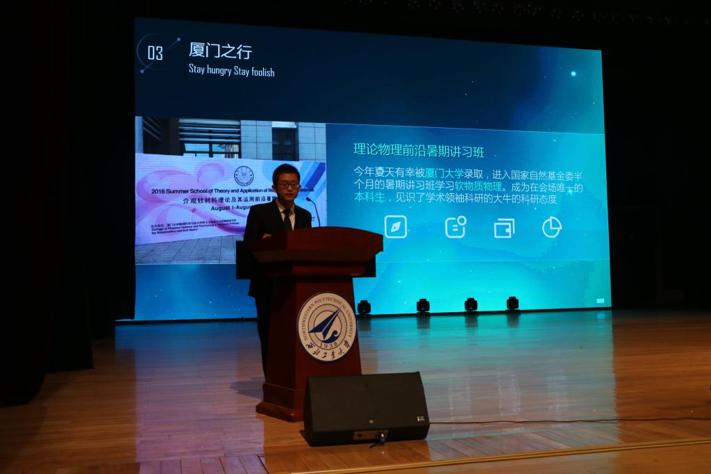 唐人街陆长青的自信成长之旅，学习、变化与最新动态