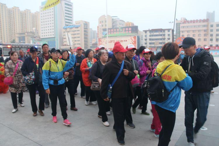 微信小程序开发价格表与探索自然美景之旅启程指南