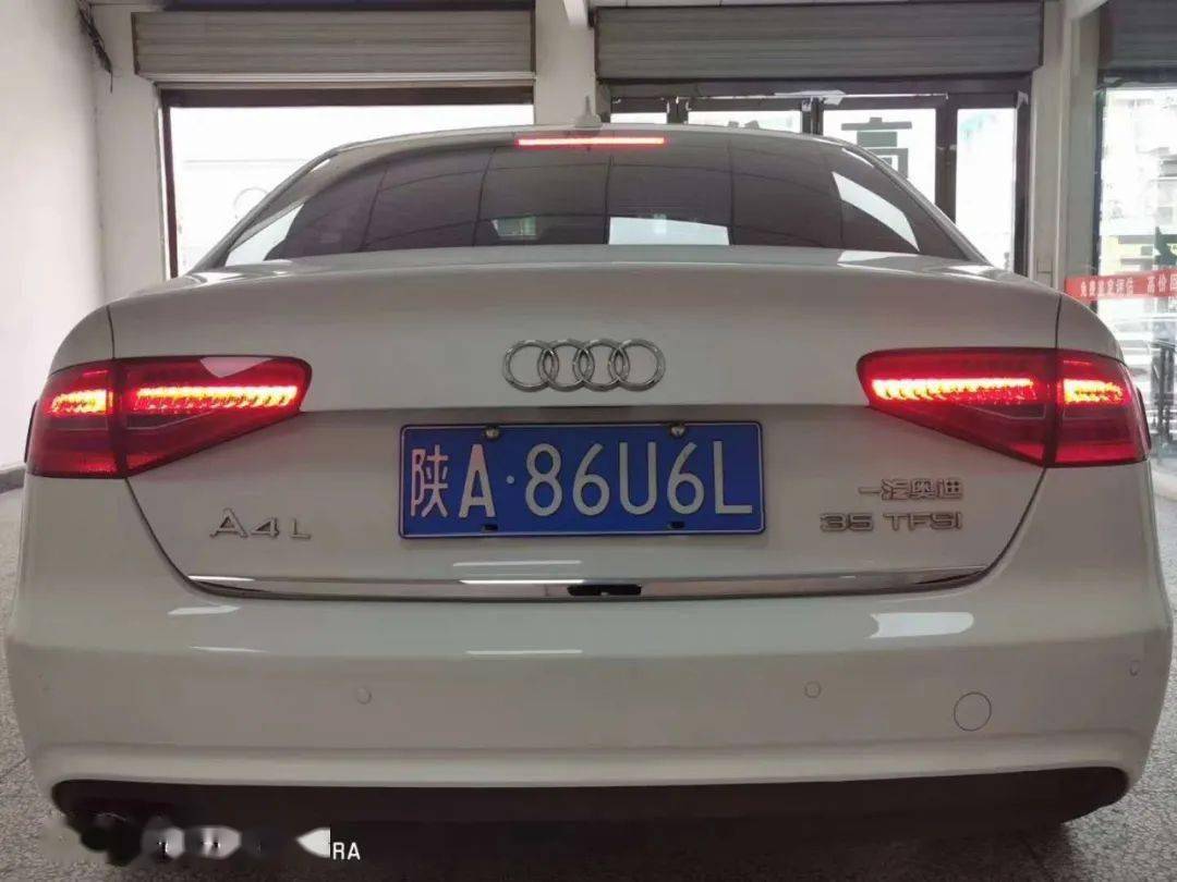 贞硕商显智能科技 第384页