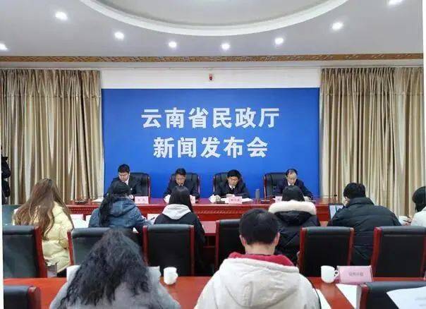 云南省政府最新人事任命揭晓,日常中的温馨故事启幕