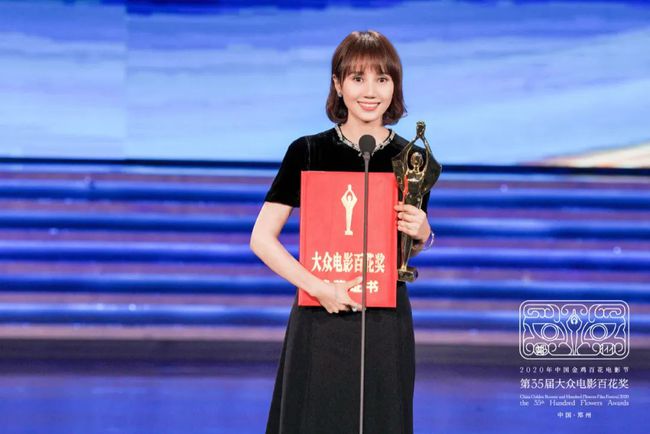姚亮，演艺之路的闪耀之星