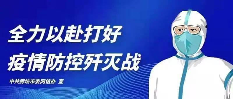 最新疫情诊断方法与自然美景探险,寻求内心的平和与宁静之旅
