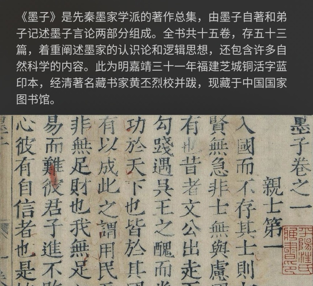 商丘LED显示屏维修 第375页