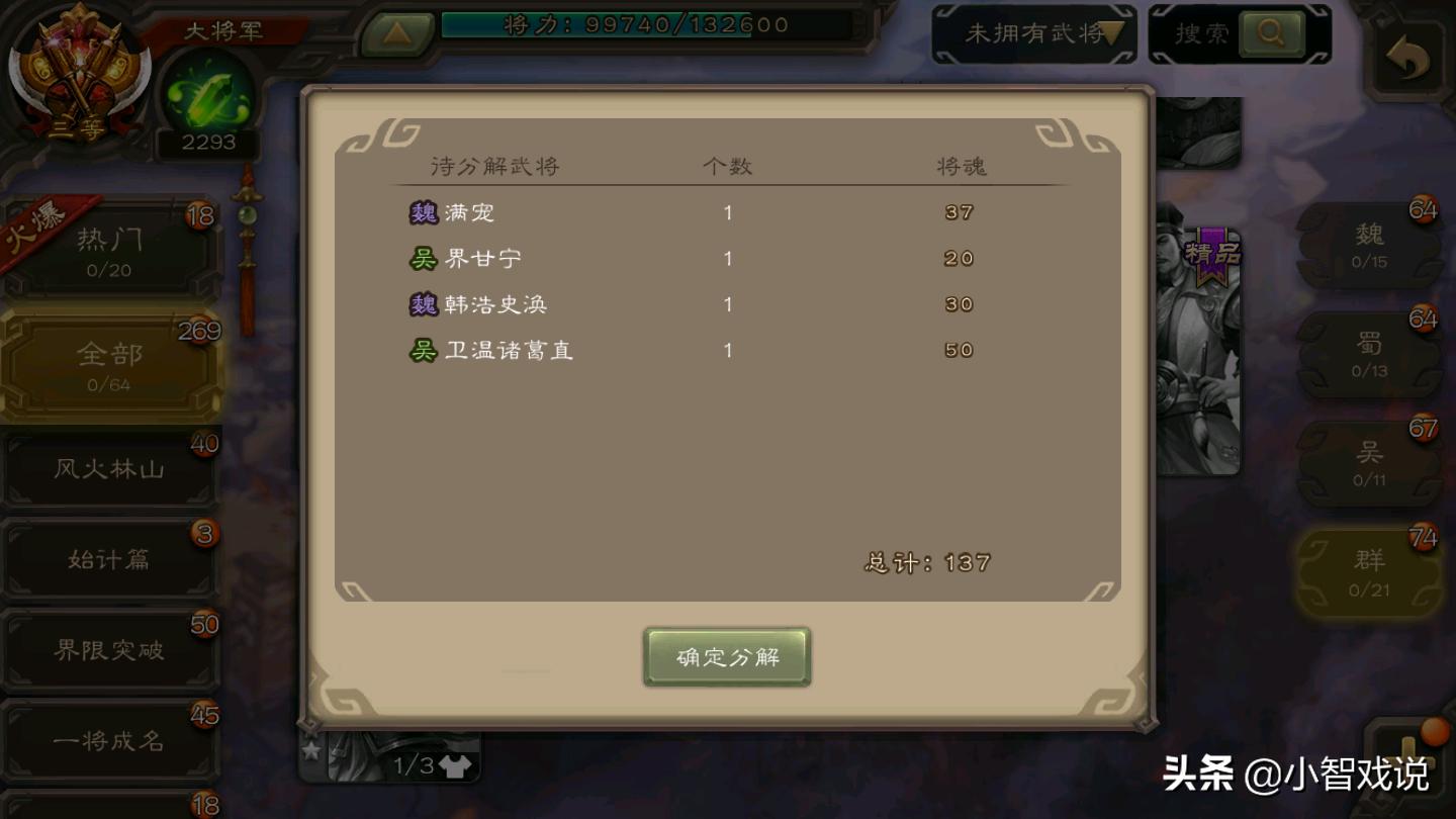 迷你世界全新合成指南揭秘，打造你的梦幻世界！