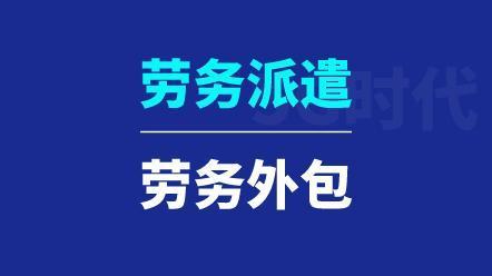 开远兼职招聘信息,开远的小城故事，兼职缘分与温情相伴