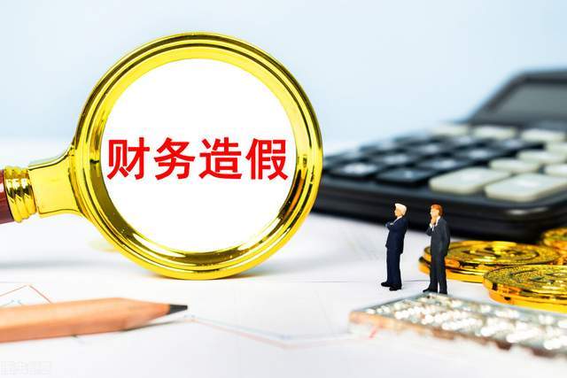 星星科技发布最新官方公告
